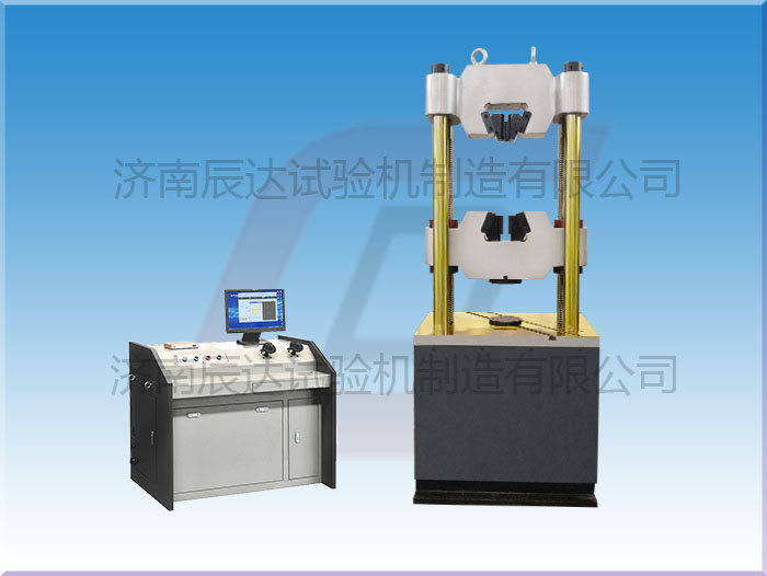 WEW-600D材料試驗機的配置有多重要你知道嗎